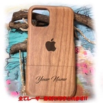 天然樹 彫刻 Wood iPhoneケース 