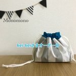 kei-keiさまオーダー分