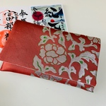 花唐草の御朱印帳ケース(2冊入れ)