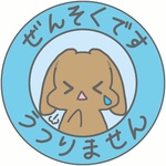 (送料込)喘息患者様用 うさぎ缶バッジ(タレ耳)