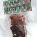 🐣イースター特価の親子パウンドケーキ🐻🍫