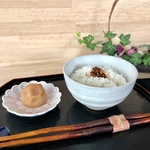 ほっこりお茶碗 グレー