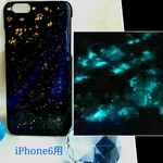  プラネタリウム iPhone6 蓄光 [金箔舞う銀箔の星々]  