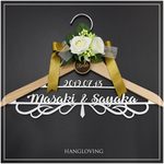 【お名前ハンガー日付入り】フラワーリボン付き  ウェディングハンガー  結婚祝い おしゃれ エレガント ギフト 花 名入れ アクリル 造花 誕生日