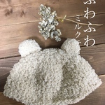 ふわふわミルクティー　くまみみ帽子