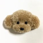 「新色・モカ」毛糸のぽんぽん　トイプードルのボールチェーンストラップ（サイズ小）