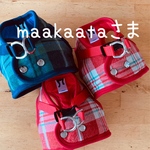 ❇︎maakaataさま❇︎お揃いハーネスセット