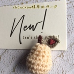 chouchou様専用ページ❤︎