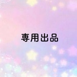《オーダー》フリルポシェット×7