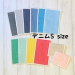 2P☆今治タオル×ハーフガーゼタオルS☆デニム