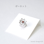 花のイヤーカフ(ガーネット)