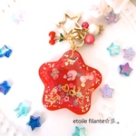 レジン キラキラ星とクマさんのシャカシャカキーホルダー