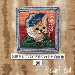 ニャッホの自画像刺繍ブローチ