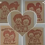 【tooooooomooo様専用ページ♡オーダー ブライダル ウェディングはんこ】