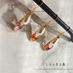 【片耳OK】しずく滴るパールのピアス＊暖色系