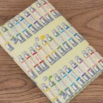 【文庫本】ゴムバンド栞付ブックカバー★カラフル絵の具