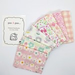 Kids マスク （ピンク系）　２枚セット