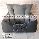 【ID：みみ…様オーダー品】