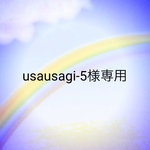 幸せを呼び寄せる  ラピスラズリ×アンバー×水晶