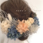 ヘッドドレス ＊ 結婚式　成人式　卒業式　プリザーブドフラワー　ドライフラワー　ドレス　着物　袴　ヘアアクセサリー