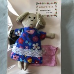 おでかけプーちゃん（女の子）　いぬの着せ替えできる人形