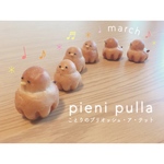 ことり(大)のブリオッシュ・ア・テット
