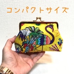 【再販】コンパクトサイズ 化粧ポーチなど カラフル動物柄（yellow）がま口ポーチ