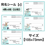 アリス様専用