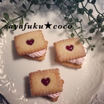 ぷっくりハートクッキー苺クリーム【金具選択有】