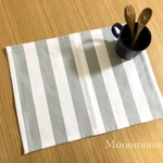 new!帆布グレーストライプのランチョンマット