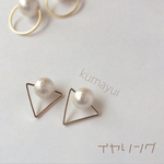 △華奢なさんかくコットンパールイヤリング△