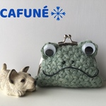 リフ編みで編んだカエルちゃんがま口コインケース