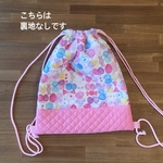 送料込★裏地なし★ちょうちょ柄のナップサック☆ピンク☆キルト