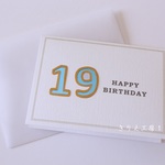【受注制作】お誕生日のミニカード　ナンバー