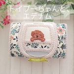 ワンちゃんアップリケのシルコット 