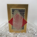 白蛇の頭抜け殻＆馬のたてがみ＆帯封　お守り
