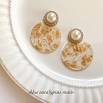 Gold clear piece