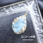 アクアマリンペンダント（ワイヤージュエリー☆ワイヤーアクセサリー☆ワイヤーラッピング天然石ネックレス）