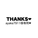 ayaka7911様専用❤︎ベビーヘッドバンド