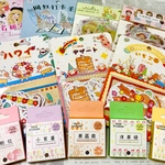 ハッピー福々BOX