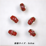 【送料無料】花まゆガラスパーツ（朱/小/孔あり）