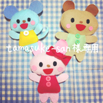 ＊tamasuke-san様専用＊