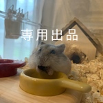 ヤギさん帽子(7630様専用出品)