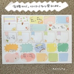 書き込めシール