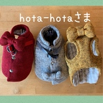 ❇︎hota-hotaさま❇︎お揃いコートハーネス