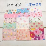 選べるマスク２枚組☆低学年 Ｍサイズ