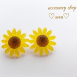 ♡再販×8♡ひまわりピアス／イヤリング