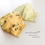 ４重ガーゼマスク♡mustard