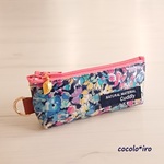 リップケース　　　* ジュエル　col. ネイビー