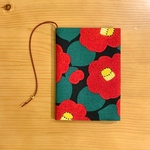 【 文庫本 】ブックカバー   ハンドメイド つばき